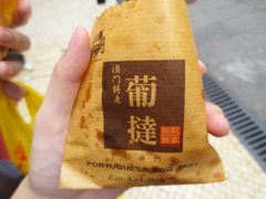 -钜记手信(兴华楼店)