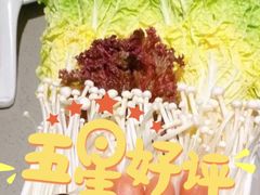 -半天妖烤鱼(中山路店)