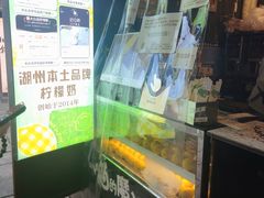 -猫的魔法密林(衣裳街店)