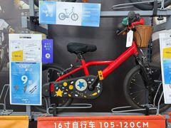 -迪卡侬(赛德店)