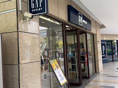 -首创奥特莱斯(昆山店)