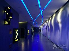 -幸福蓝海国际影城(烟台大悦城IMAX店)