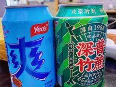 -林记潮牛·牛肉火锅(上马墩店)
