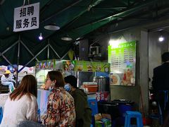 -星鸿社重庆老火锅