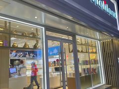 -好利来(桂林路店)