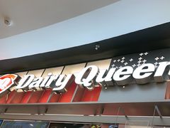 -DQ·蛋糕·冰淇淋(西城红场店)