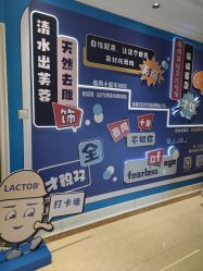 -沈阳名流美容医院