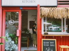 门面-灶咖KITCHEN