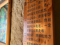 -源一咖啡馆(麒麟巷步行街店)