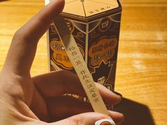 -太二酸菜鱼(财富购物中心店)