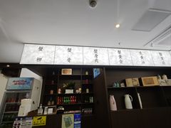 -蟹上黄·蟹黄面·江南糖水(人民广场店)