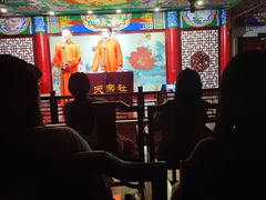 -武汉天乐社武宫剧场