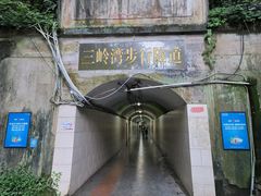 -黔灵山公园