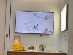 -长风拨筋养身(金虹桥店)