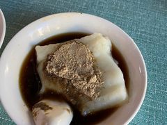 -好吃狗凉糕总店
