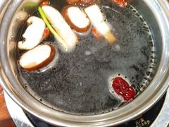 -多蒙德养生火锅