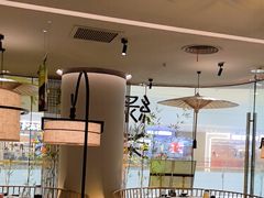 -绿茶餐厅(淮安吾悦广场店)