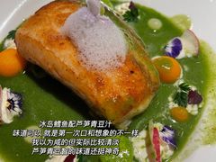 -佐度王子扒房(爱建卓展店)