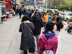 -蒋家肠旺面馆老店(合群路店)