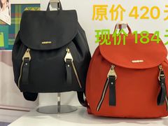 -伊势丹(现代城店)