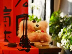 -禧宴Joyous Restaurant(禧园店)