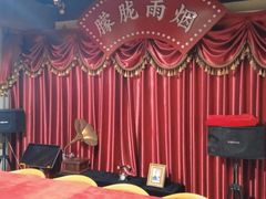 -Tipsy Bar•屋顶露台酒吧&水烟吧