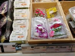 -乐天免税店(明洞店)