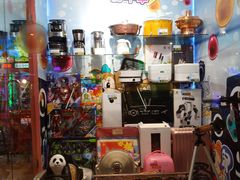 -汤姆熊欢乐世界(罗斯福店)