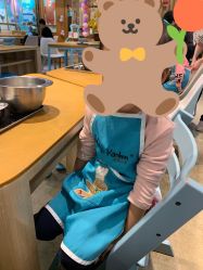 -Harry's Kitchen哈里小屋(上海大悦城店)