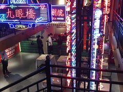 -霸王虾·小龙虾香辣蟹(玉林店)