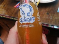 -吉祥圣雪藏餐