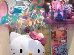 -杭州Hello Kitty乐园