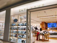 -Zara home(壹方中心店)