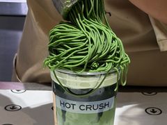-美罗城