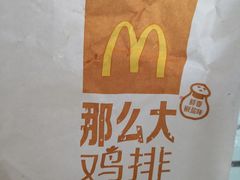 -麦当劳(东苑丽宝商业广场店)