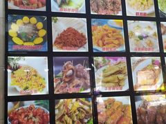 -四海蒸鲜蒸汽海鲜自助(北戴河店)
