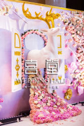 -上海绿地万豪酒店·大宴会厅