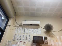 -毛姨鸡爪