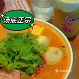广州北京路必不能错过的香港米线