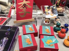-朵云书院(滴水湖店)