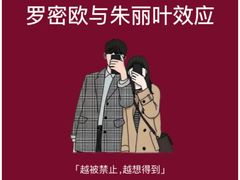 -安肯心理咨询(长宁旗舰店)