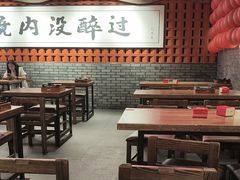 -王扯火胖哥烤生蚝(眉山首店)