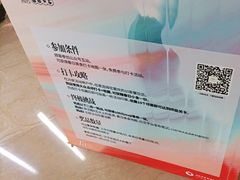 -世纪金源购物中心(远大路店)