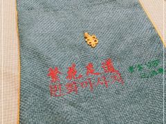 -繁花足道(梅江店)