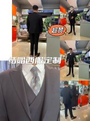 -ChenV西服礼服高级定制(市区养育巷店)