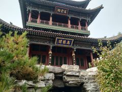 -晋祠公园
