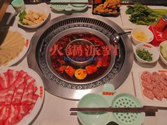 -晓宇重庆火锅(赛格国际购物中心店)