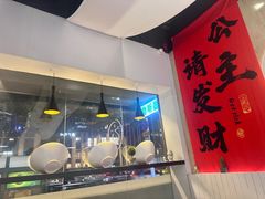 -友达面馆(广州总店)