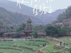 -肇兴侗寨
