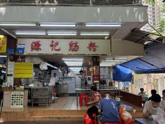 -源记肠粉(华贵路店)